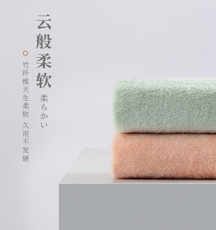 竹印象糖果毛巾单条 （环保纸袋）