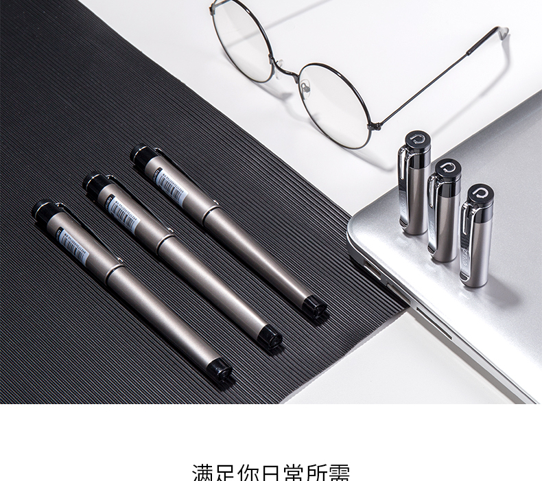 得力（deli）中性笔0.7mm子弹头签字笔中性笔水笔 (黑) 办公学习用品 12支装 S96