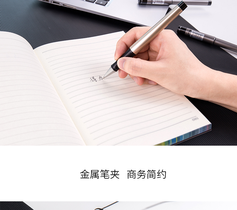 得力（deli）中性笔0.7mm子弹头签字笔中性笔水笔 (黑) 办公学习用品 12支装 S96
