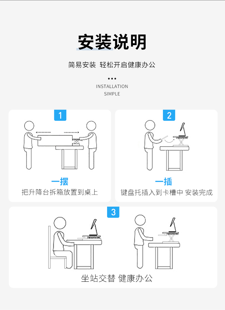 乐歌Loctek 站立办公升降台 笔记本显示器支架可折叠升降电脑桌 家用工作台书桌 M9M雅白