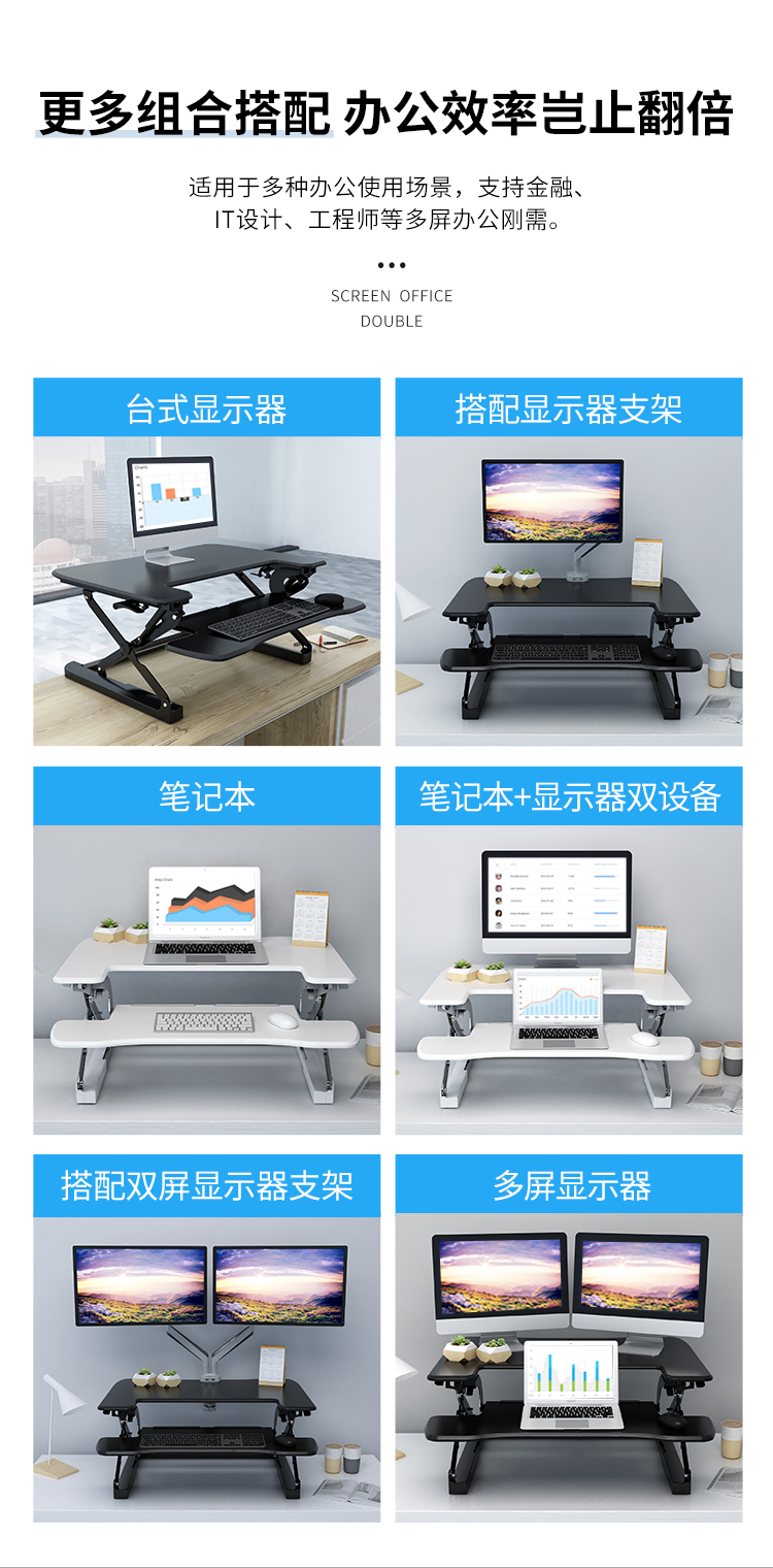 乐歌Loctek 站立办公升降台 笔记本显示器支架可折叠升降电脑桌 家用工作台书桌 M9M雅白