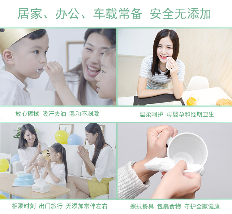 幸福阳光 卷纸 商用大盘纸卫生纸厕纸 2层*240米*12卷 商场酒店办公厕所用卫生纸（整箱销售）