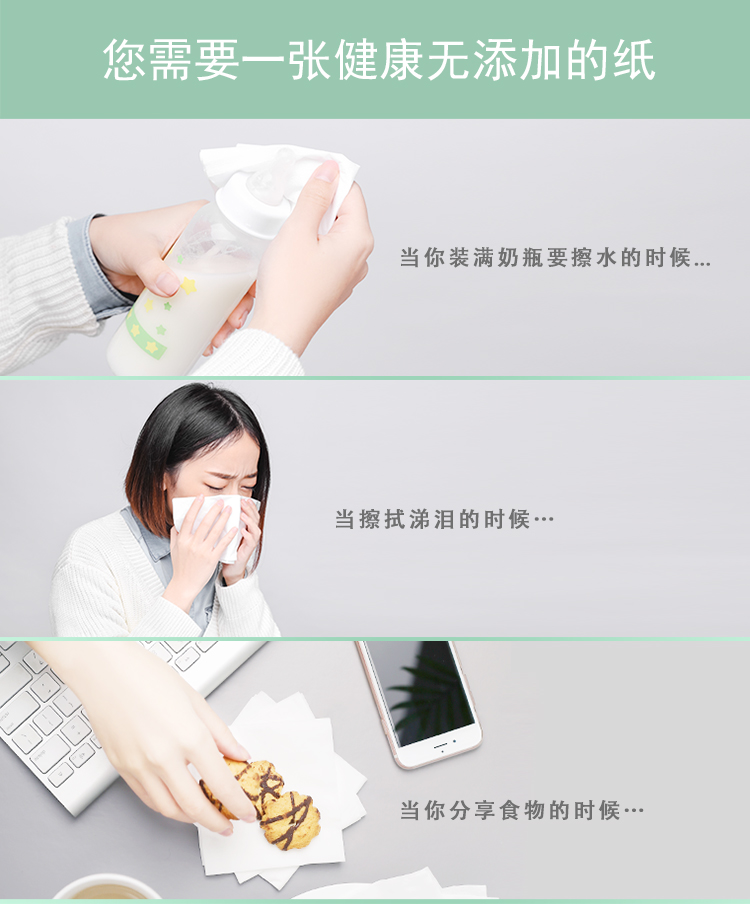 幸福阳光 卷纸 商用大盘纸卫生纸厕纸 2层*240米*12卷 商场酒店办公厕所用卫生纸（整箱销售）