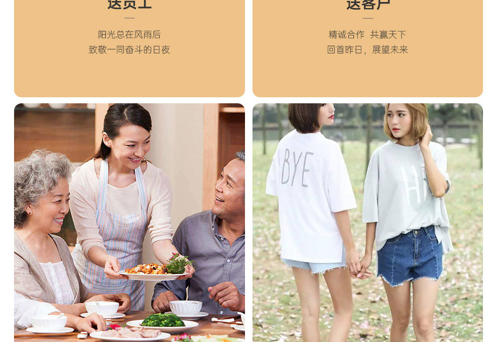 宫粮 五谷杂粮粥八宝粥每日膳食营养粥米 福寿款（7小袋）