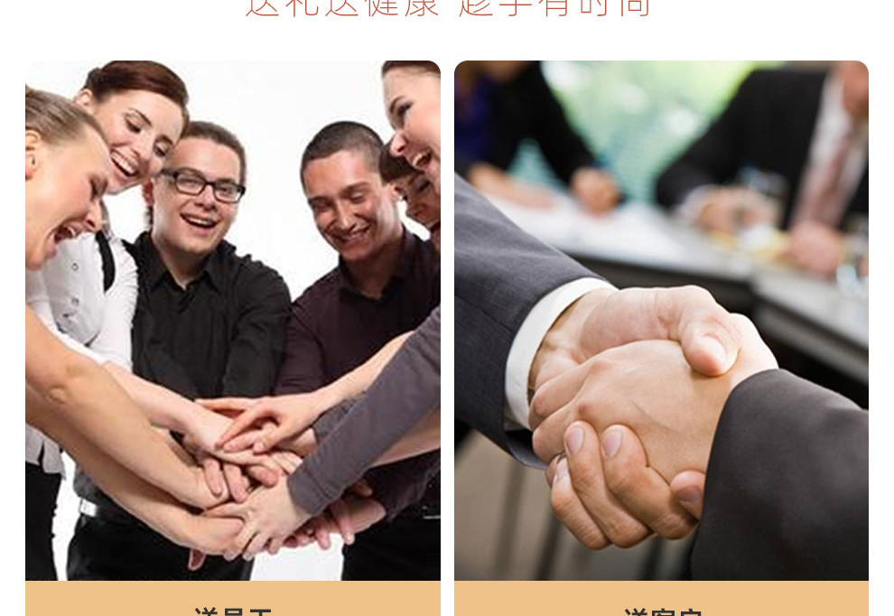 宫粮 五谷杂粮粥八宝粥每日膳食营养粥米 福寿款（7小袋）