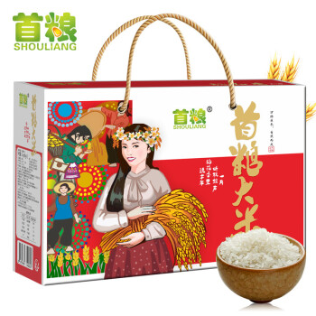 首粮五常稻花香2号大米礼盒1kg*5袋