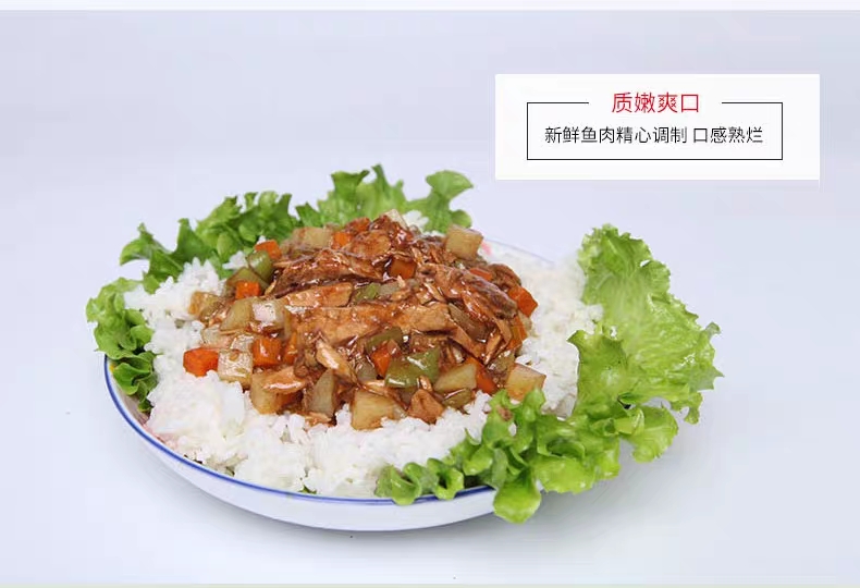 北戴河熟食户外方便食品下饭菜家庭应急长期储备食品油浸金枪鱼175g*3