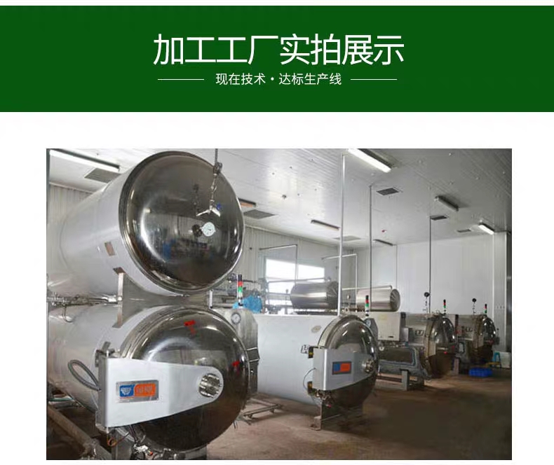 北戴河熟食户外方便食品下饭菜家庭应急长期储备食品油浸金枪鱼175g*3