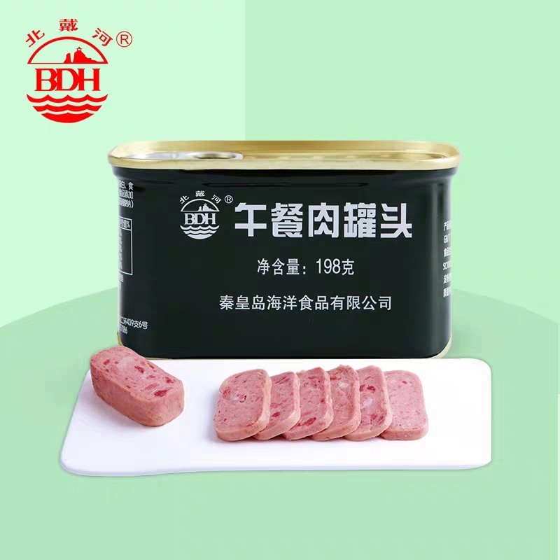 北戴河秦皇岛熟食户外方便食品下饭菜家庭应急长期储备食品午餐肉198g*3