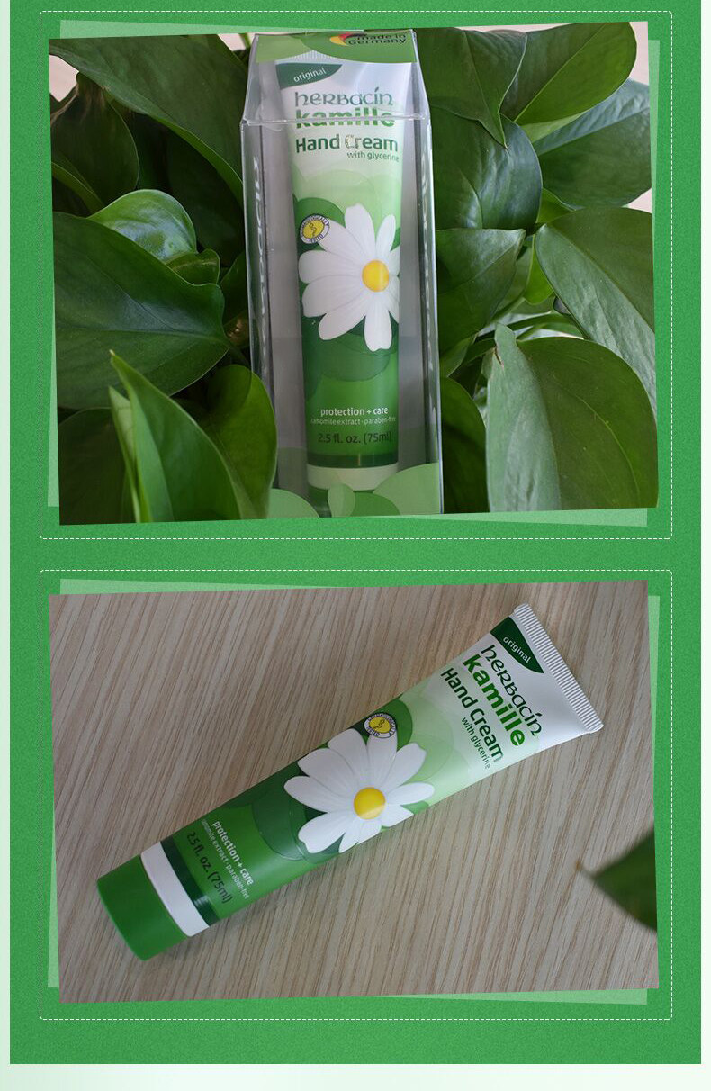 HERBACIN小甘菊补水保湿滋润男女秋冬滋养手霜新经典护手霜75ml