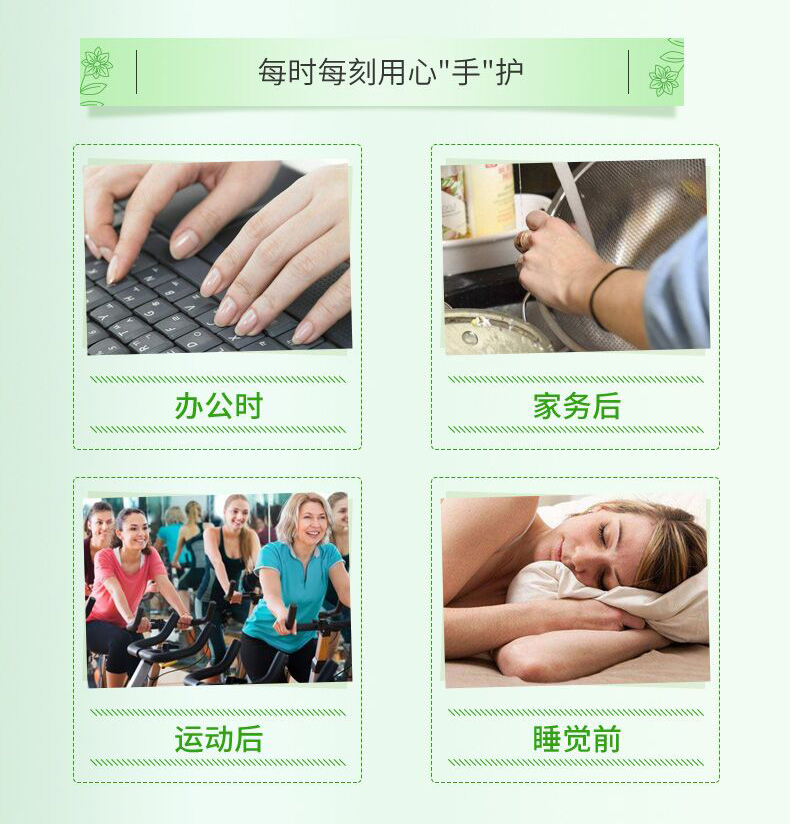 HERBACIN小甘菊补水保湿滋润男女秋冬滋养手霜新经典护手霜75ml