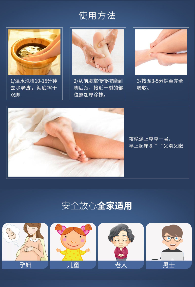 HERBACIN小甘菊补水保湿滋润男女秋冬滋养手霜特润修护霜20ml（新老包装随机发货）