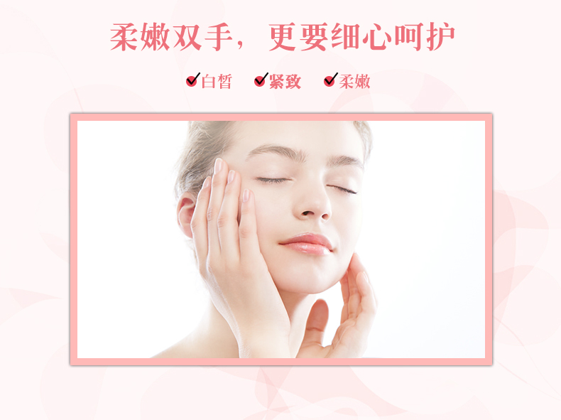 HERBACIN小甘菊补水保湿滋润男女秋冬滋养手霜 好本清玫瑰护手霜20ml