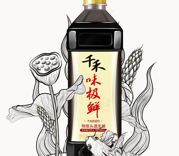 千禾调味家庭装超值组合 千禾味极鲜特级生抽1L+糥米香醋1l*2瓶组合装