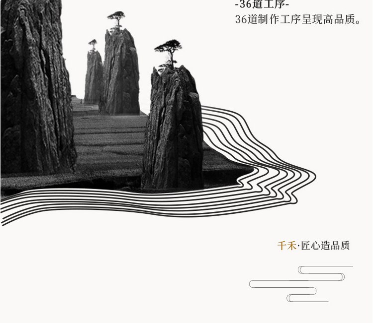 千禾调味家庭装超值组合 千禾味极鲜特级生抽1L+糥米香醋1l*2瓶组合装
