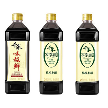千禾调味家庭装超值组合 千禾味极鲜特级生抽1L+糥米香醋1l*2瓶组合装