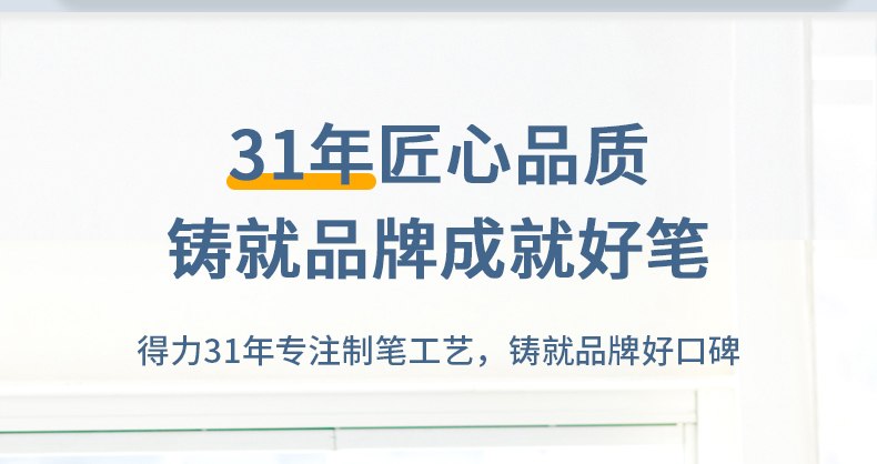 得力(deli）记号笔 色泽明亮可擦易擦记号笔 (蓝）20支装 6817