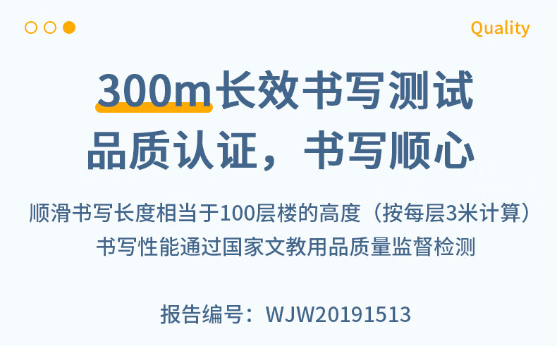 得力(deli）记号笔 色泽明亮可擦易擦记号笔 (蓝）20支装 6817