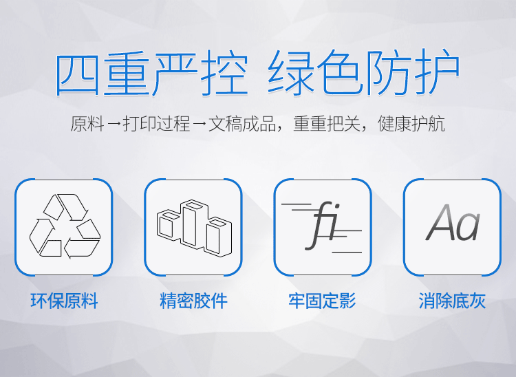格之格W2040A硒鼓适用于HP Color LaserJet Pro M454dn/M454dw PLUS版带芯片黑色 打印机硒鼓