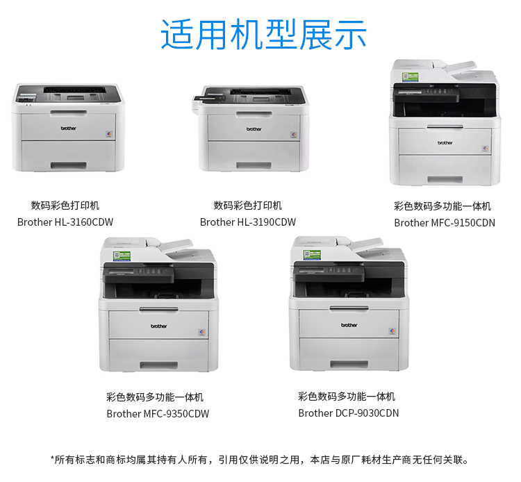 格之格 TN-287Y粉盒适用兄弟9030CDN硒鼓盒9150CDN墨盒9350CDW PLUS版黄色 HL-3160CDW打印机