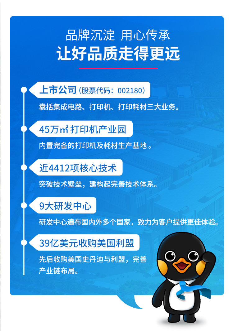 格之格 TN-287Y粉盒适用兄弟9030CDN硒鼓盒9150CDN墨盒9350CDW PLUS版黄色 HL-3160CDW打印机