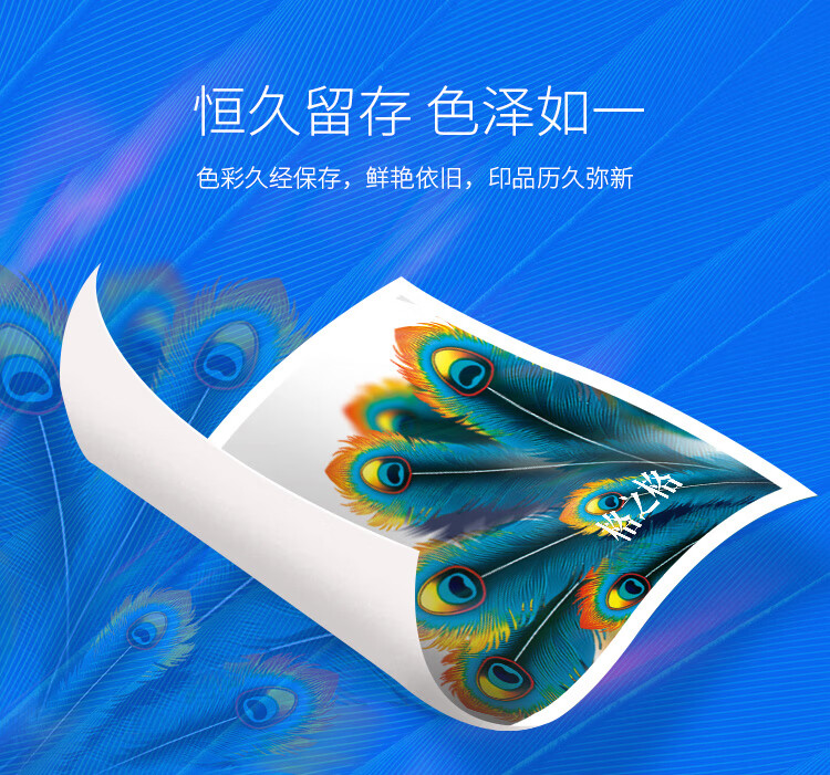 格之格 TN-287Y粉盒适用兄弟9030CDN硒鼓盒9150CDN墨盒9350CDW PLUS版黄色 HL-3160CDW打印机