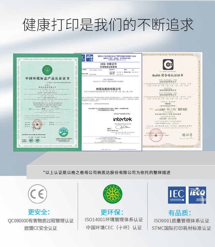 格之格 TN-287Y粉盒适用兄弟9030CDN硒鼓盒9150CDN墨盒9350CDW PLUS版黄色 HL-3160CDW打印机