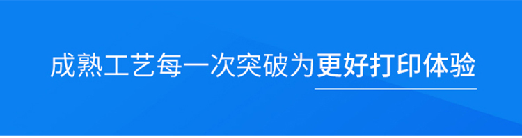 格之格 TN-287Y粉盒适用兄弟9030CDN硒鼓盒9150CDN墨盒9350CDW PLUS版黄色 HL-3160CDW打印机