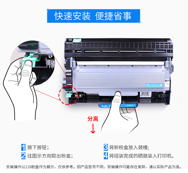 格之格 TN-287Y粉盒适用兄弟9030CDN硒鼓盒9150CDN墨盒9350CDW PLUS版黄色 HL-3160CDW打印机