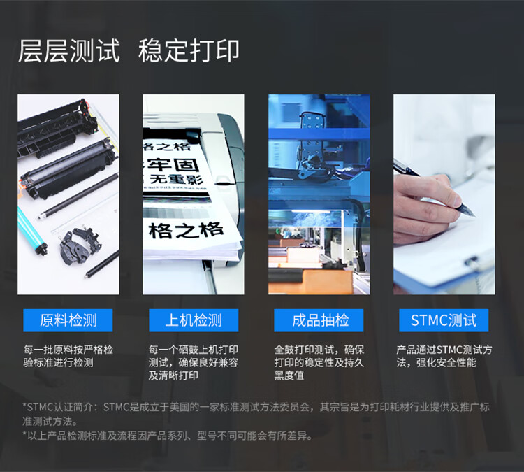 格之格 TN-287Y粉盒适用兄弟9030CDN硒鼓盒9150CDN墨盒9350CDW PLUS版黄色 HL-3160CDW打印机