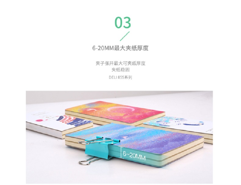 得力(deli) 长尾夹41mm彩色燕尾夹长尾票夹资料夹子(24只/筒)办公用品 3筒装 8552