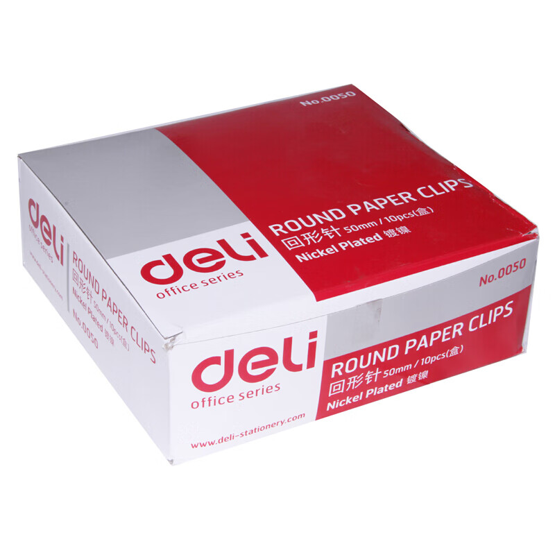 得力(deli）5cm大号回形针电镀金属曲别针(100枚/盒）10盒装 0050