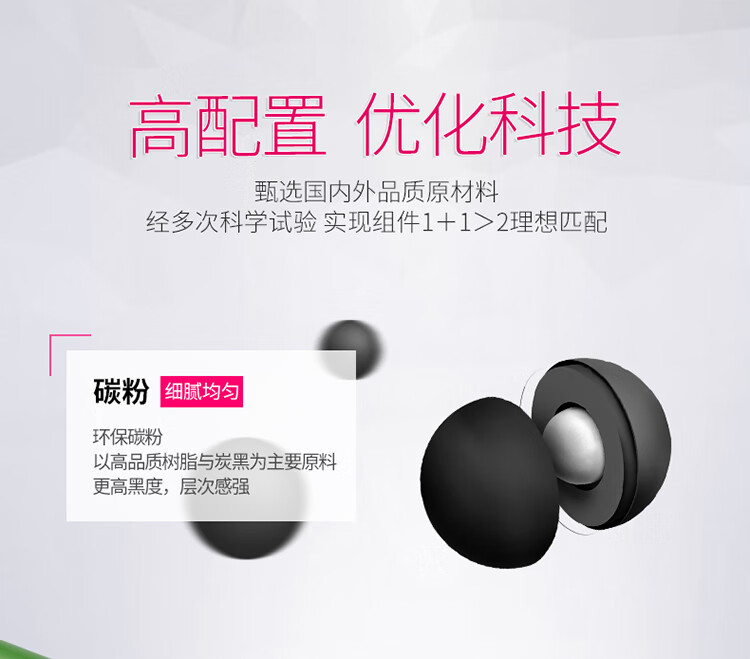 格之格TN-283/TN-287粉盒适用兄弟9350CDW硒鼓9030CDN粉盒9150CDN墨盒 【plus版】-黑色 打印机硒鼓