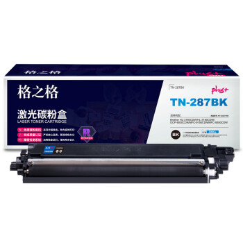 格之格TN-283/TN-287粉盒适用兄弟9350CDW硒鼓9030CDN粉盒9150CDN墨盒 【plus版】-黑色 打印机硒鼓