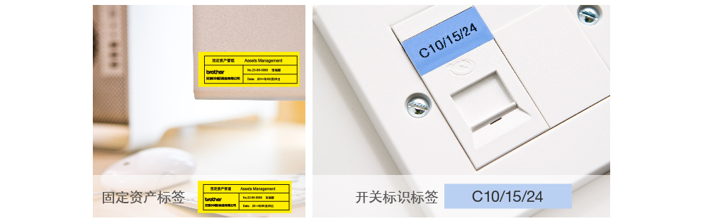 兄弟（brother）TZe-Z631 12mm黄底黑字标签色带 TZe-631升级版