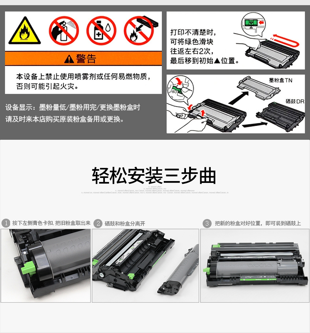 brother 兄弟（brother）兄弟TN-283C 蓝色墨粉盒 适合HL-3160 3190DCP-9030MFC-9150 9350CDW 打印机