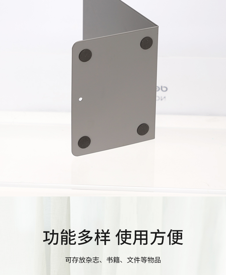 得力（deli）18cm高简约书/立架文件收纳 书籍挡靠夹 2片/付 （深灰）78650