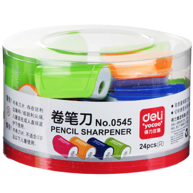 得力（deli）0545卷笔刀(24只/桶)(混) 1桶装