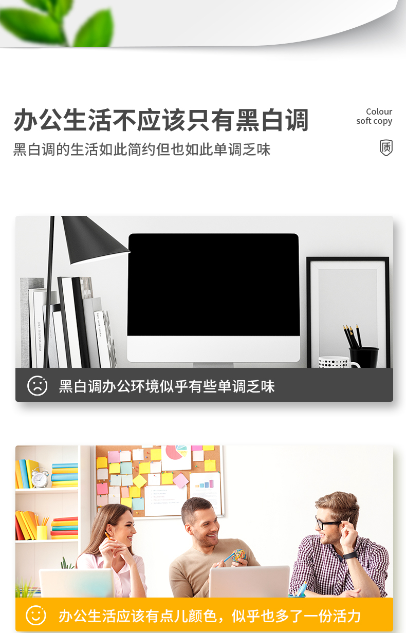 得力（deli）记事本60页A5办公用无线装订本学生文具笔记本软面抄(混)10本装 7653