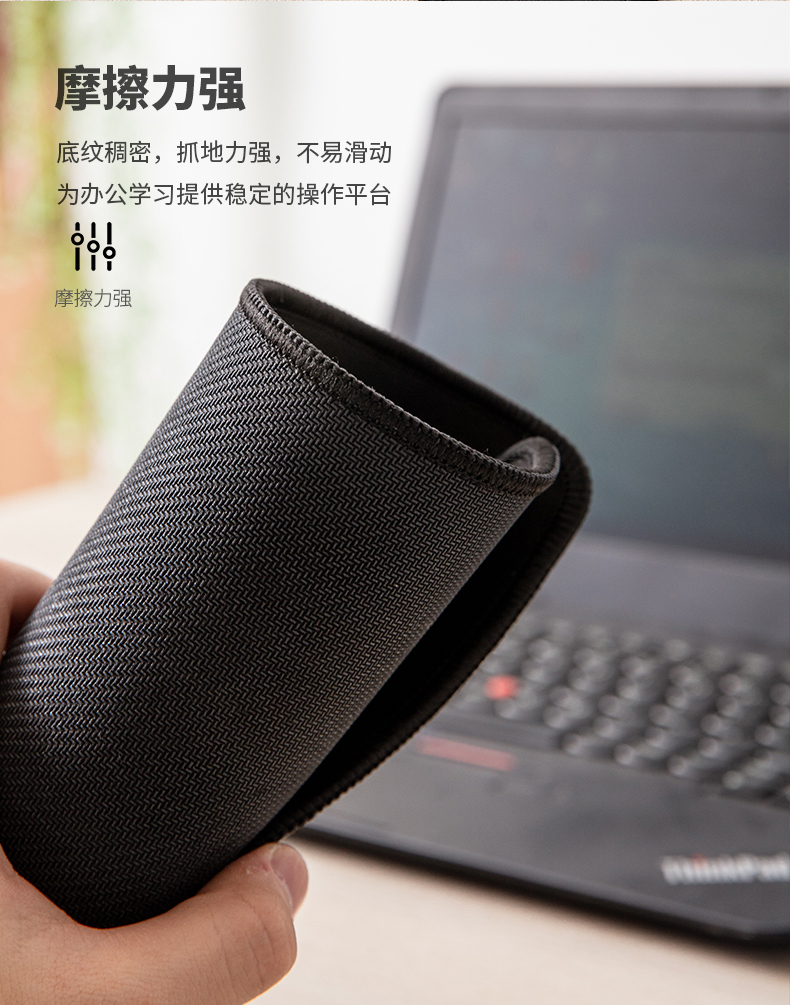 得力（deli）33188鼠标垫(黑) 3块装