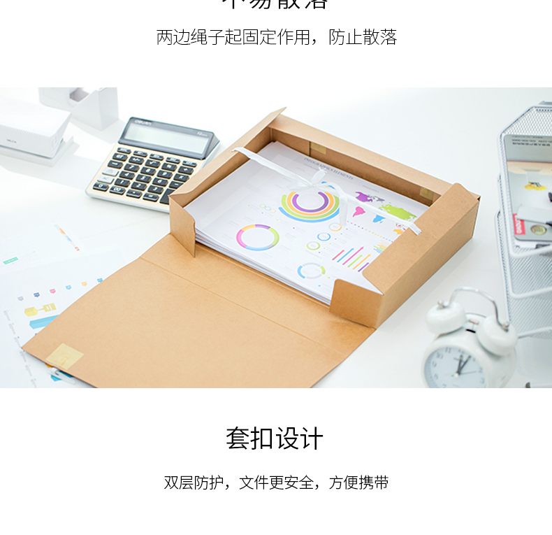 得力（deli）档案盒A4牛皮纸60mm档案盒办公用文件盒(黄)（10个/袋) 1袋装5620
