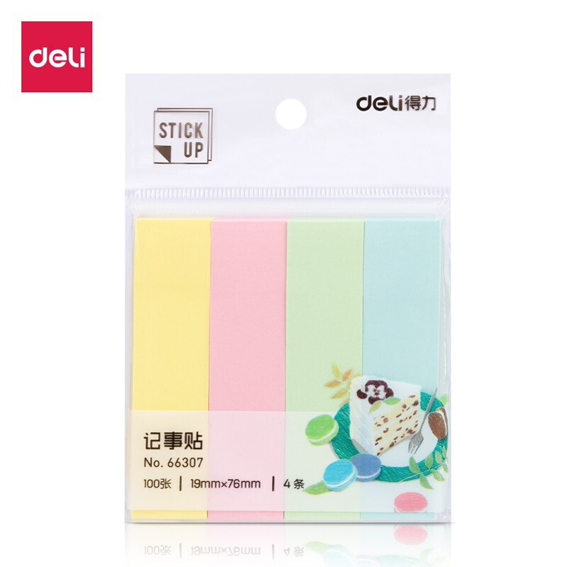 得力（deli）便利贴学生记事贴76*19mm便签纸N次贴(混) 办公学习用品 12袋装66307
