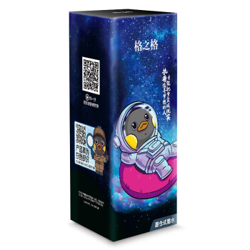 格之格009墨水 黑色大容量140ML 适用于爱普生EPSON L15168 L15158 墨仓式打印机墨水 009墨水