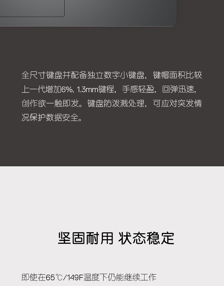 戴尔(DELL) 成就3510 15.6英寸新款十一代酷睿轻薄笔记本电脑 i5-1135G7 8G 512G MX350 2G 黑色