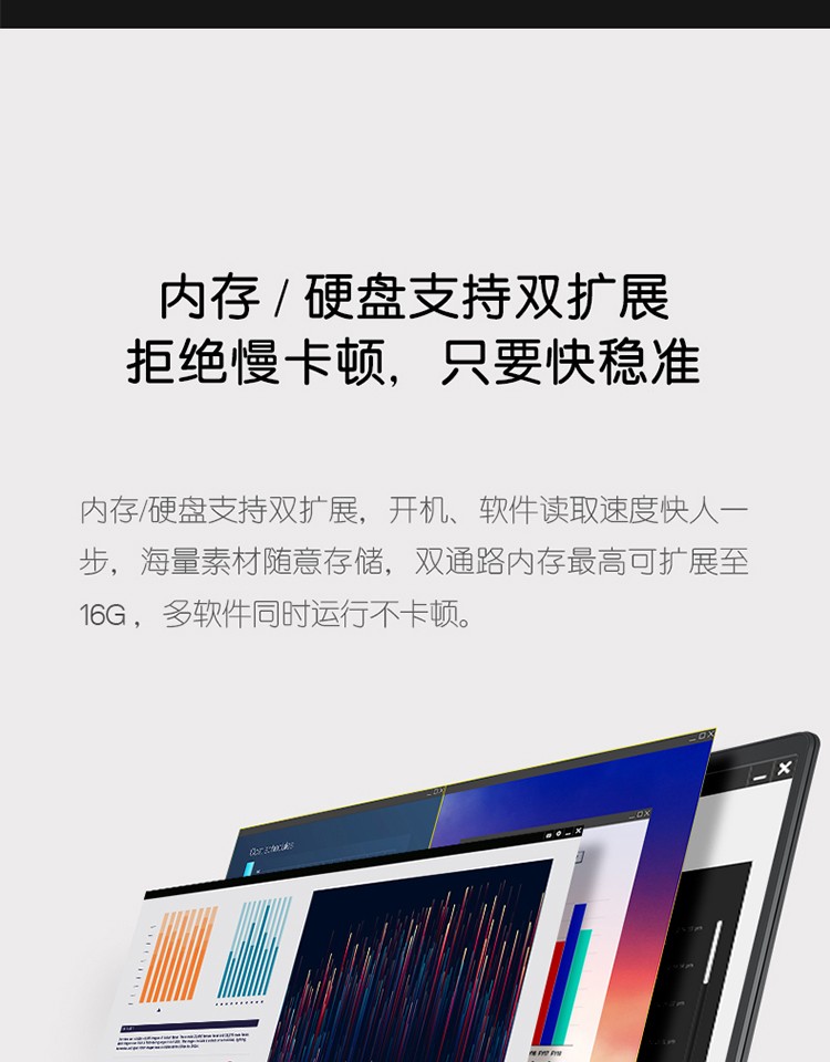 戴尔(DELL) 成就3510 15.6英寸新款十一代酷睿轻薄笔记本电脑 i5-1135G7 8G 512G MX350 2G 黑色