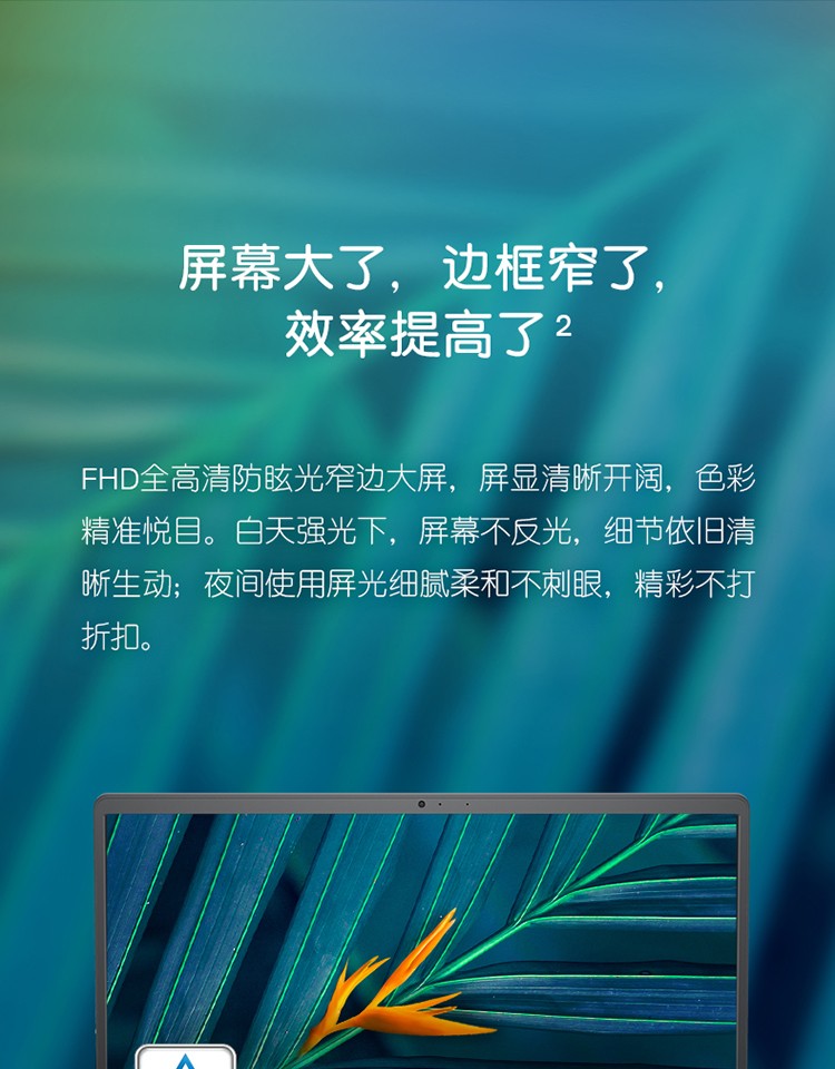 戴尔(DELL) 成就3510 15.6英寸新款十一代酷睿轻薄笔记本电脑 i5-1135G7 8G 512G MX350 2G 黑色