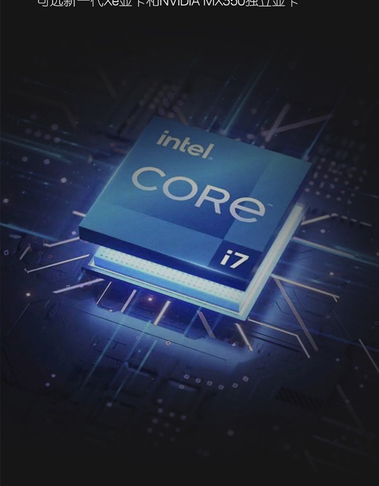 戴尔(DELL) 成就3510 15.6英寸新款十一代酷睿轻薄笔记本电脑 i5-1135G7 8G 512G MX350 2G 黑色