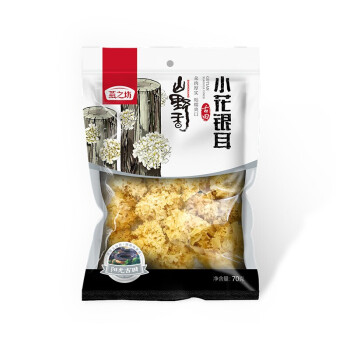 燕之坊山珍干货 煲汤食材古田小花银耳70g