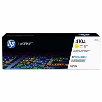惠普（hp）CF412A硒鼓适用惠普M477FNW M452DN 452DW 452NW M477FDW M477 M377DW CF410A黄色硒鼓