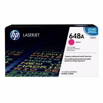 惠普（hp）CE263A 品红色原装 LaserJet 硒鼓 (适用LaserJet CP4025/CP4525)